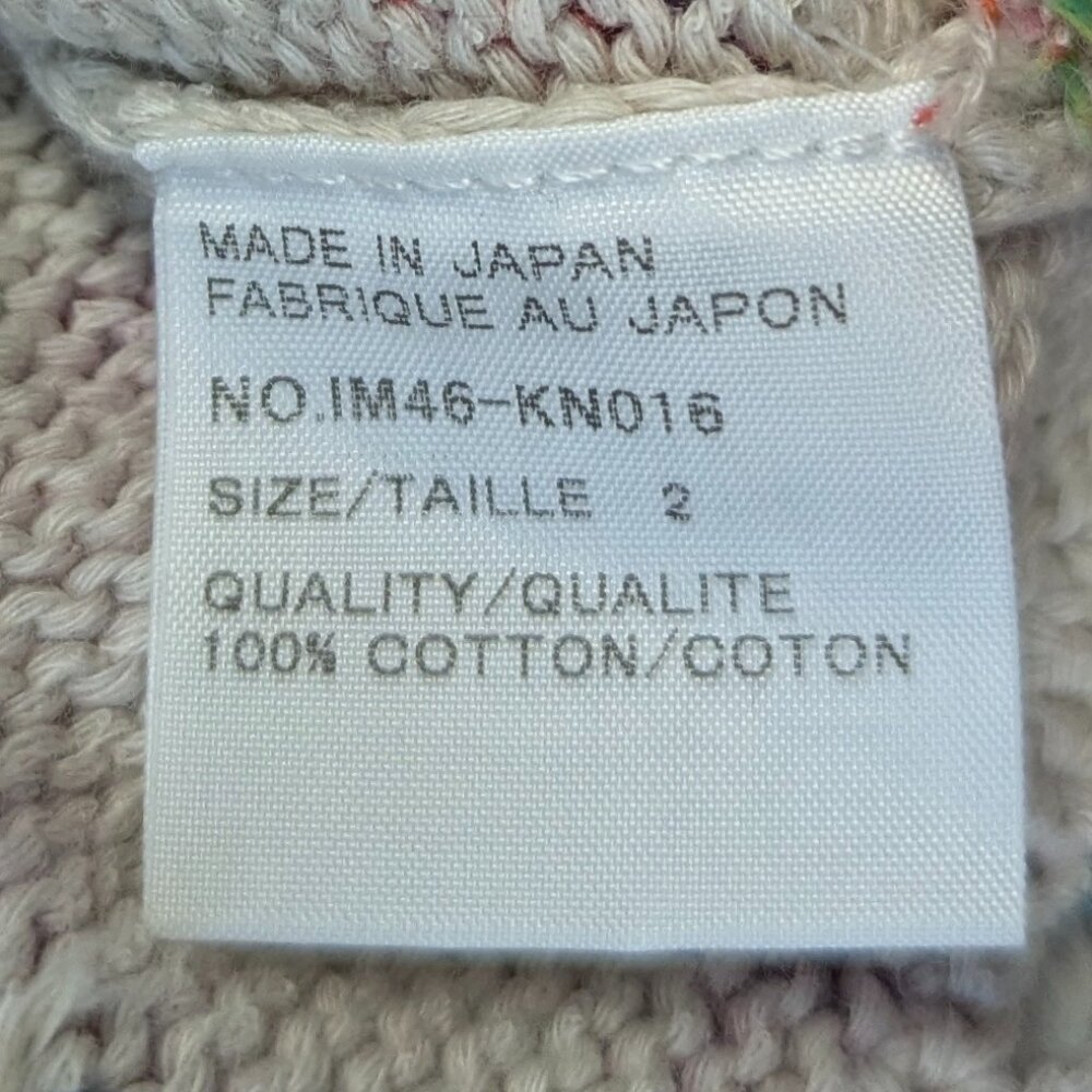 NWT Issey Miyake Cotton Tank Size 2 Multicolored Crochet With Fringe Tassles - Picture 13 of 16